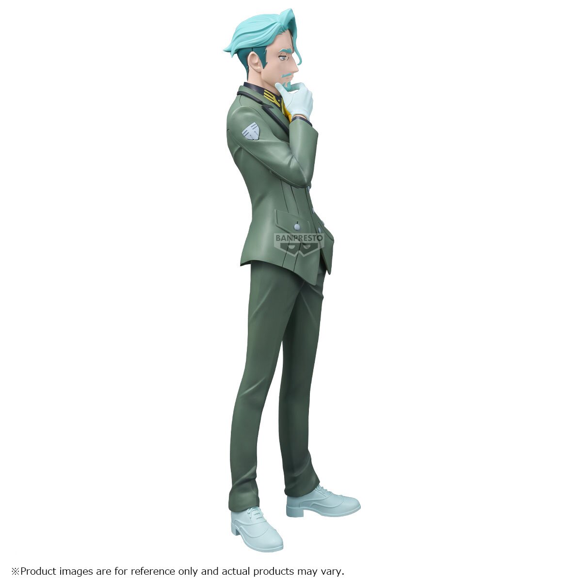 Banpresto Figure Mobile Suit Gundam GQuuuuuuX Challia Bull - Tokyo
