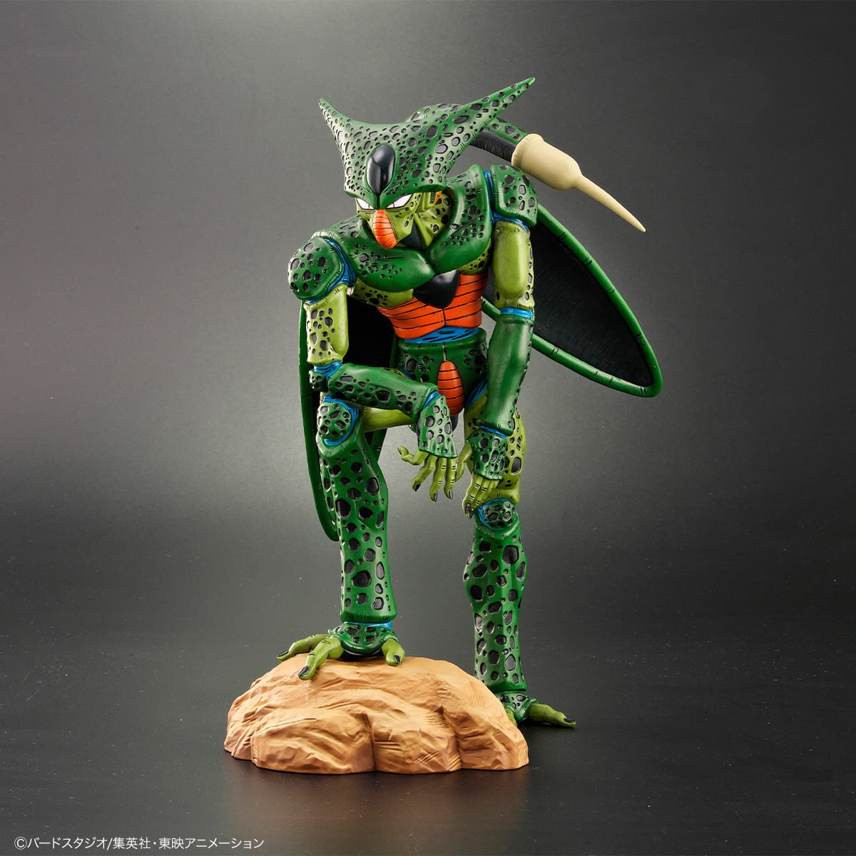 Dragon Ball Arise Cell: First Form Ver. Non-Scale Figure