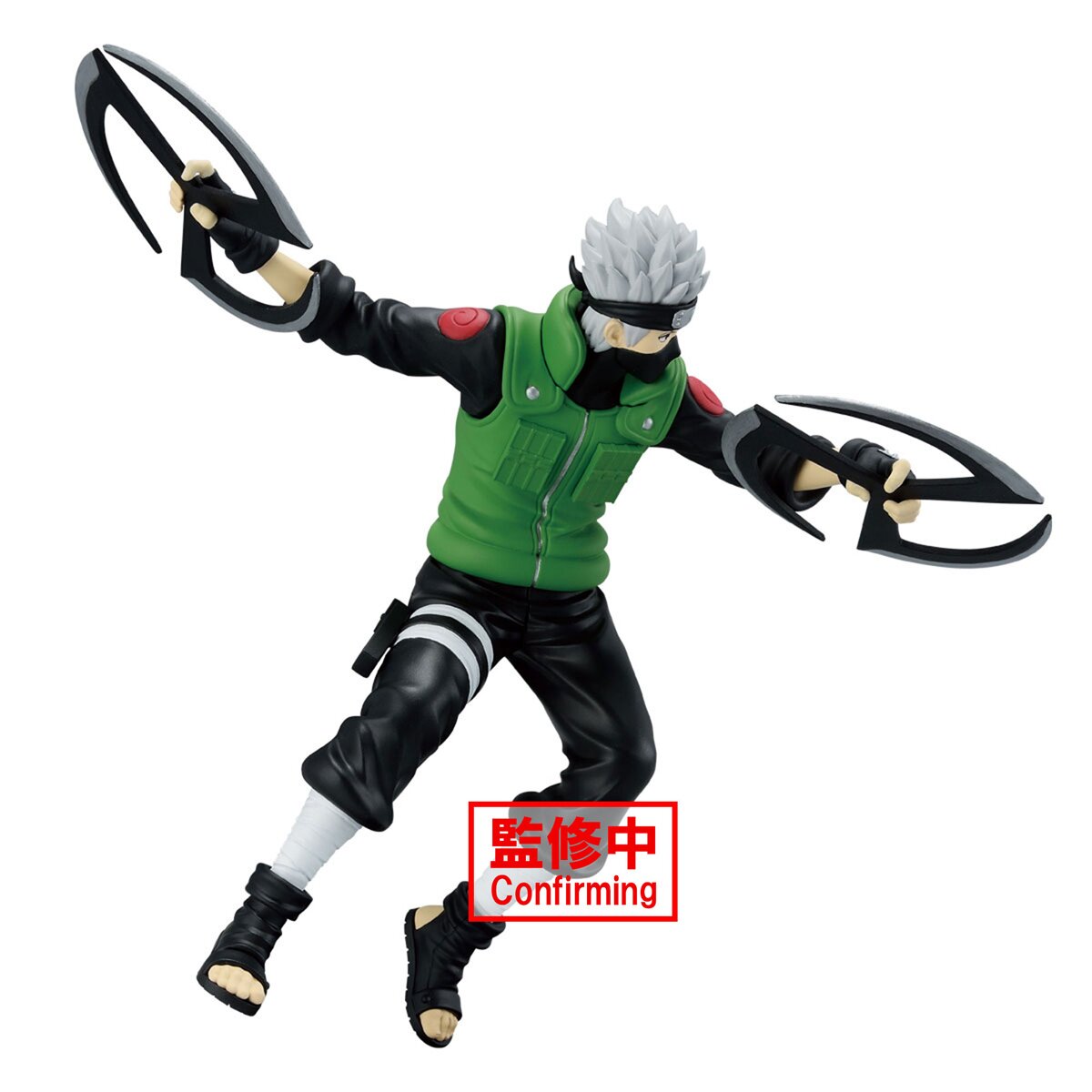 Narutop99 Naruto Shisui Uchiha Non-Scale Figure