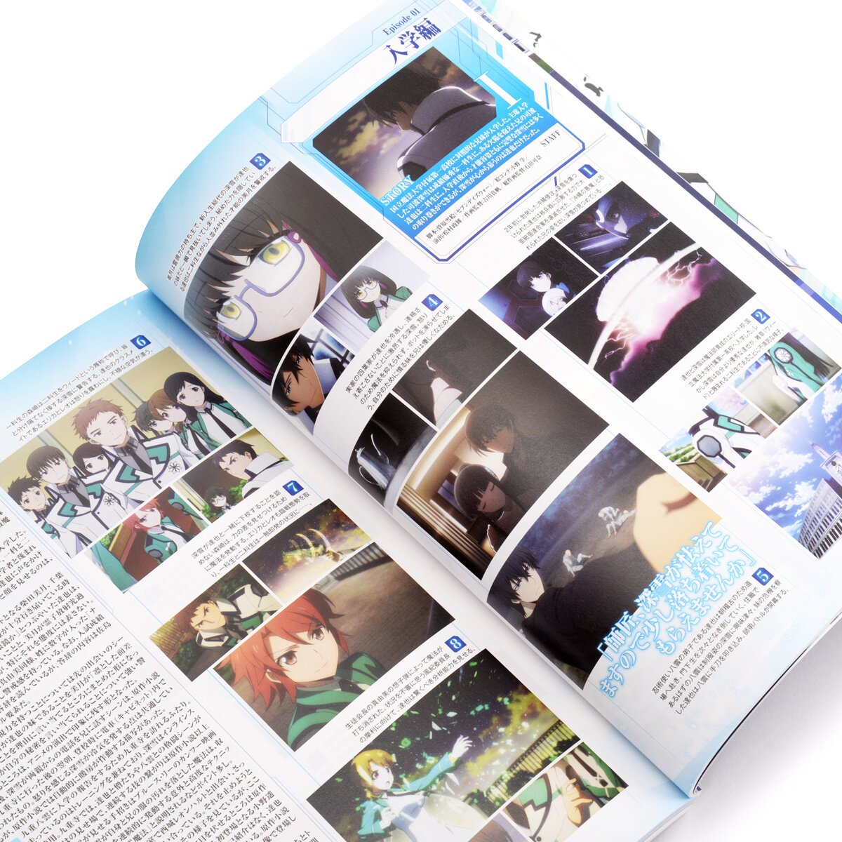 The Irregular At Magic High School Anime No Subete Tokyo Otaku Mode Tom