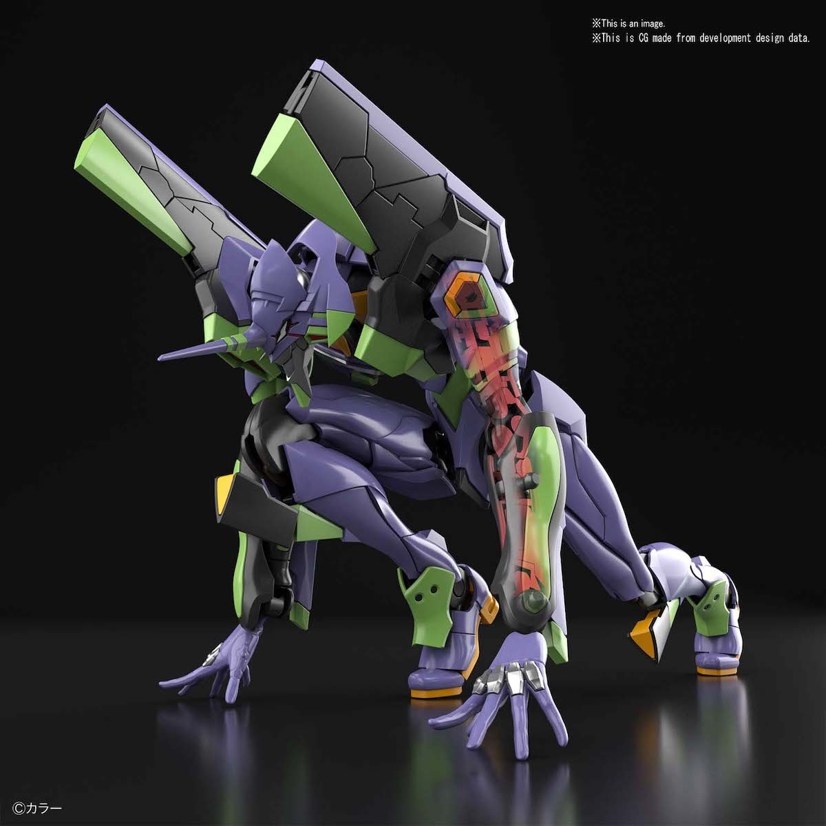 Real Grade Evangelion Unit-01 DX Transport Platform Set: Bandai