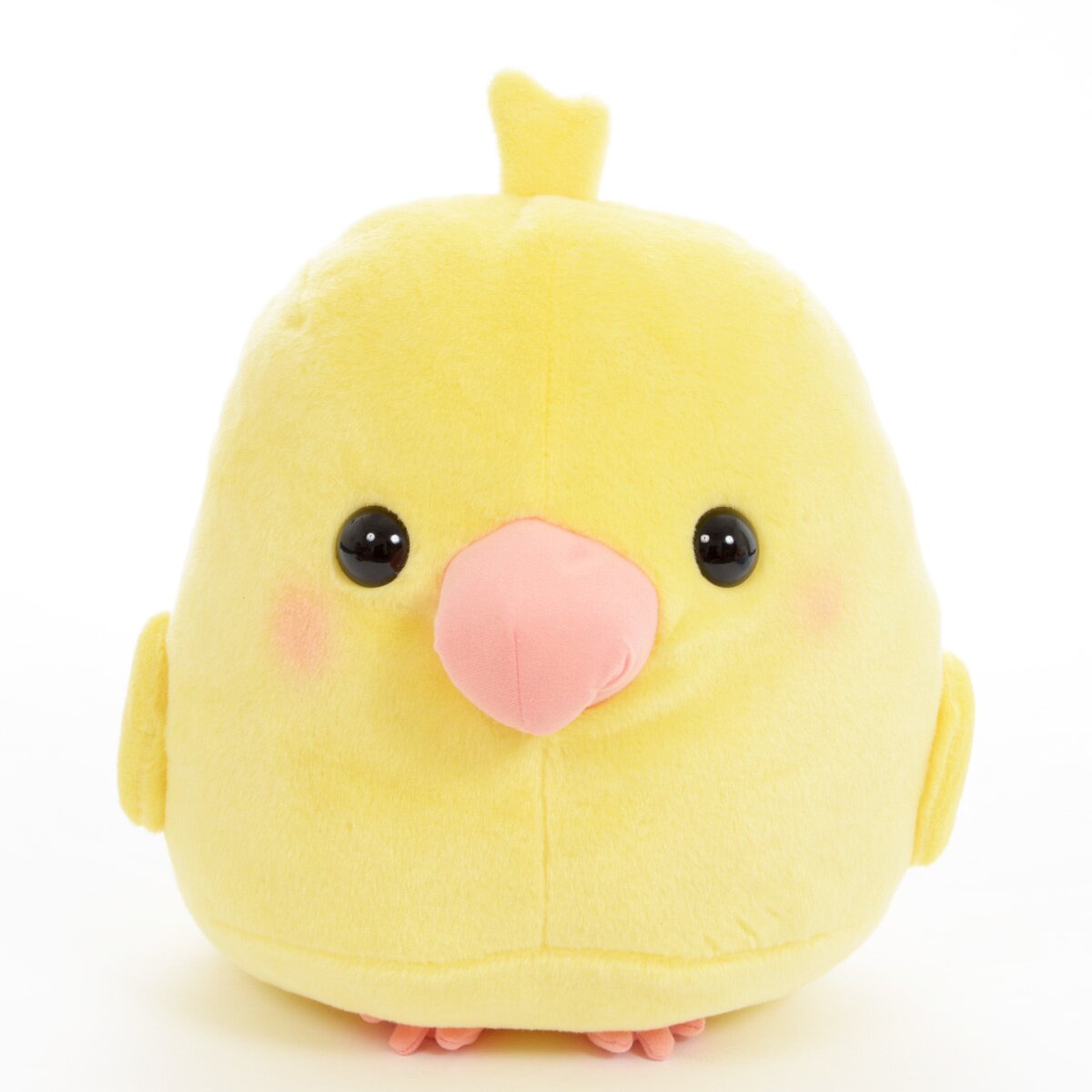 Yellow bird cheap plush