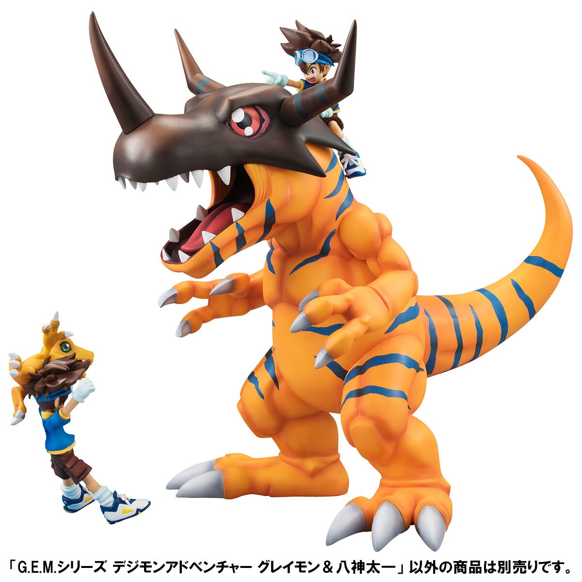 G.E.M. [Digimon] Greymon & Taichi: Megahouse - Tokyo Otaku Mode (TOM)