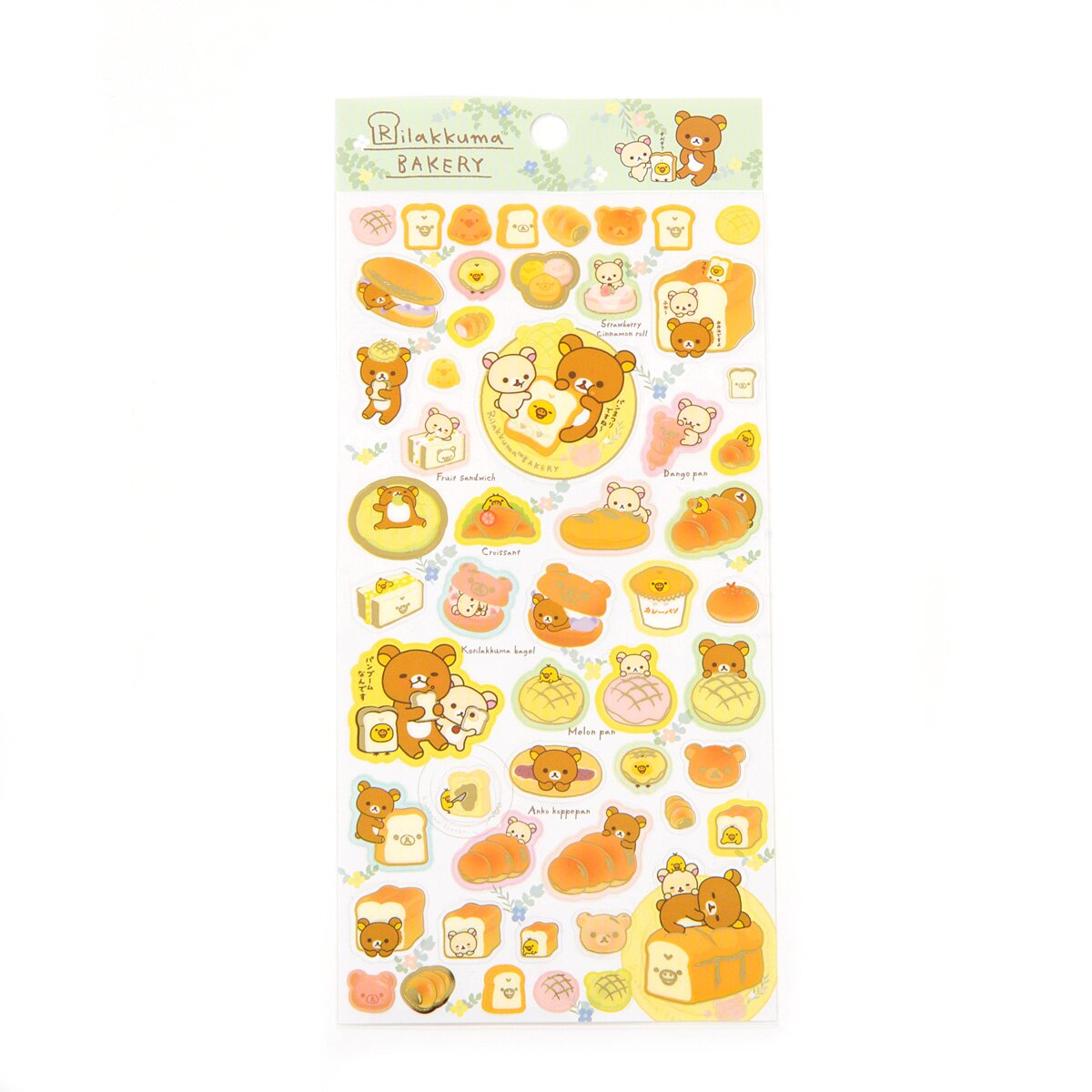 San-x Rilakkuma Korilakkuma Amusement Park Stickers Sticker Sheet Japa –  Nikki's Bargain