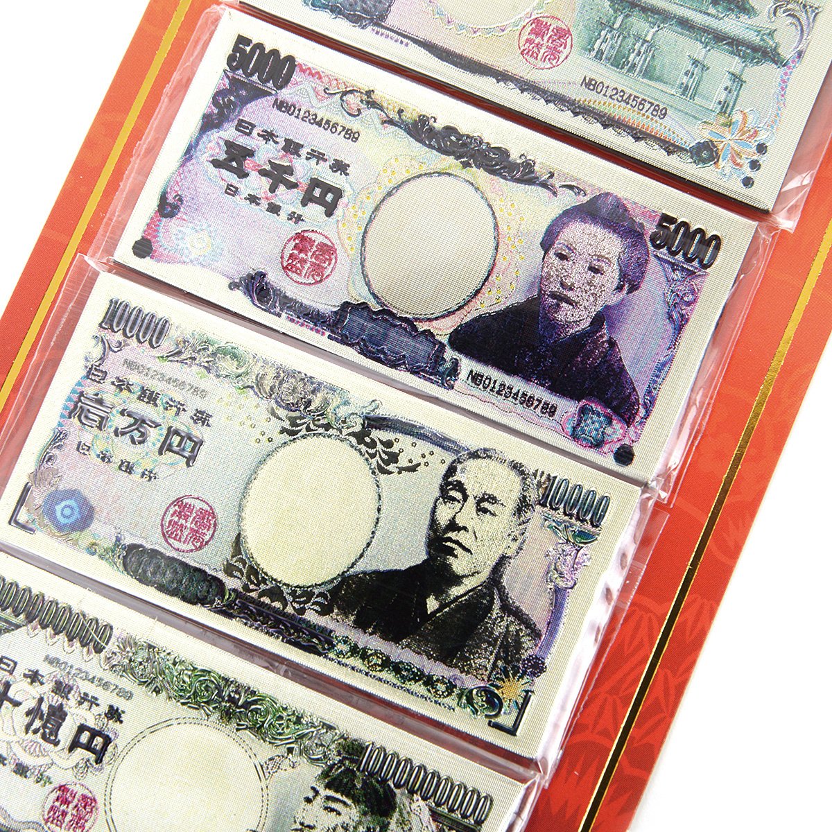 Souvenir Japan Etched Money Magnet Set - Tokyo Otaku Mode (TOM)