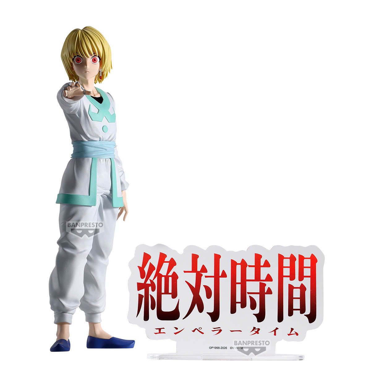 Hunter x Hunter Hunting Archives Curarpikt (Kurapika) Emperor Time