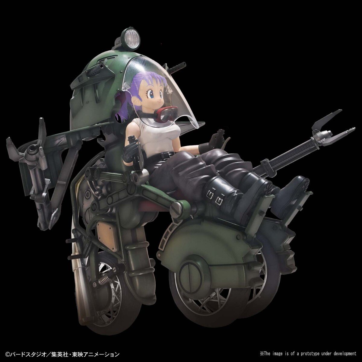 【未組立品】BULLMA’S VARIABLE NO.19 MOTORCYCLE Figure-rise Mechanics Bulma's Variable No. 19 Motorcycle