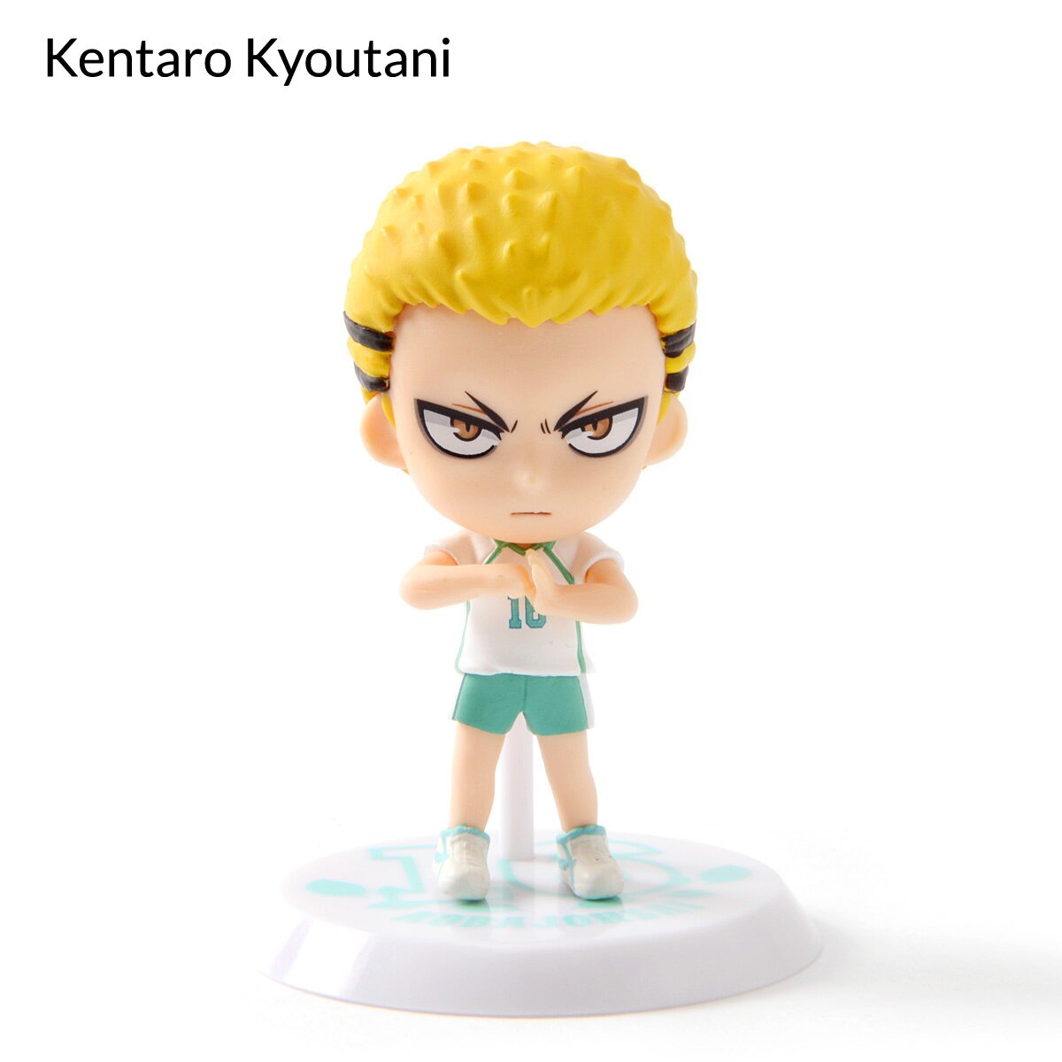 Chibi Kyun Chara [Haikyu!!] The New Rival Figures: Banpresto - Tokyo ...