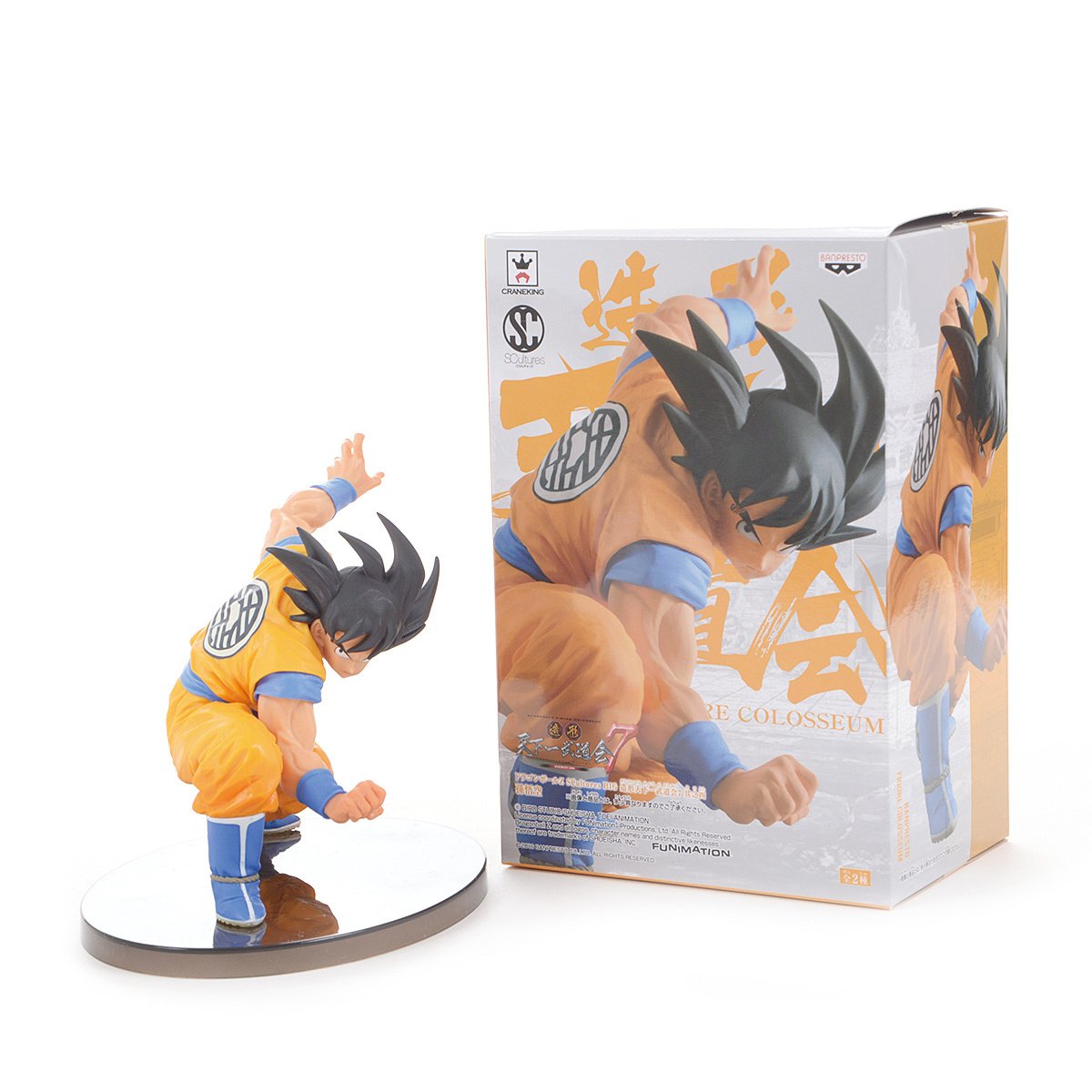Son Goku: [DBZ] SCultures Big Figure Colosseum 7 Vol. 4: Banpresto - Tokyo  Otaku Mode (TOM)