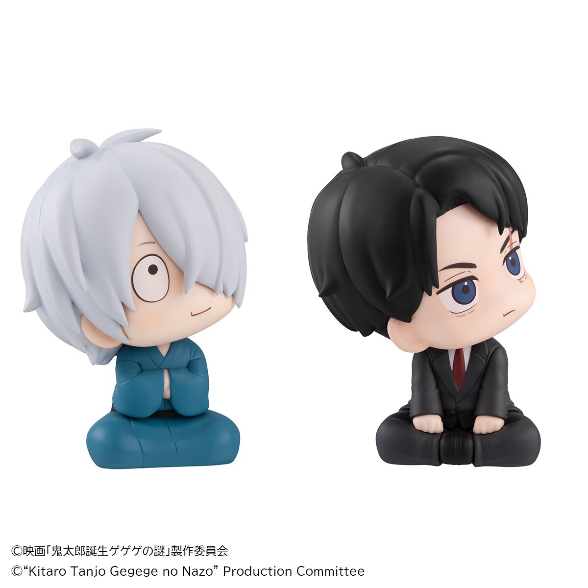 Kitaro's Father & Mizuki ねんどろいどセット Look Up Series The Birth of Kitaro: Mystery of GeGeGe