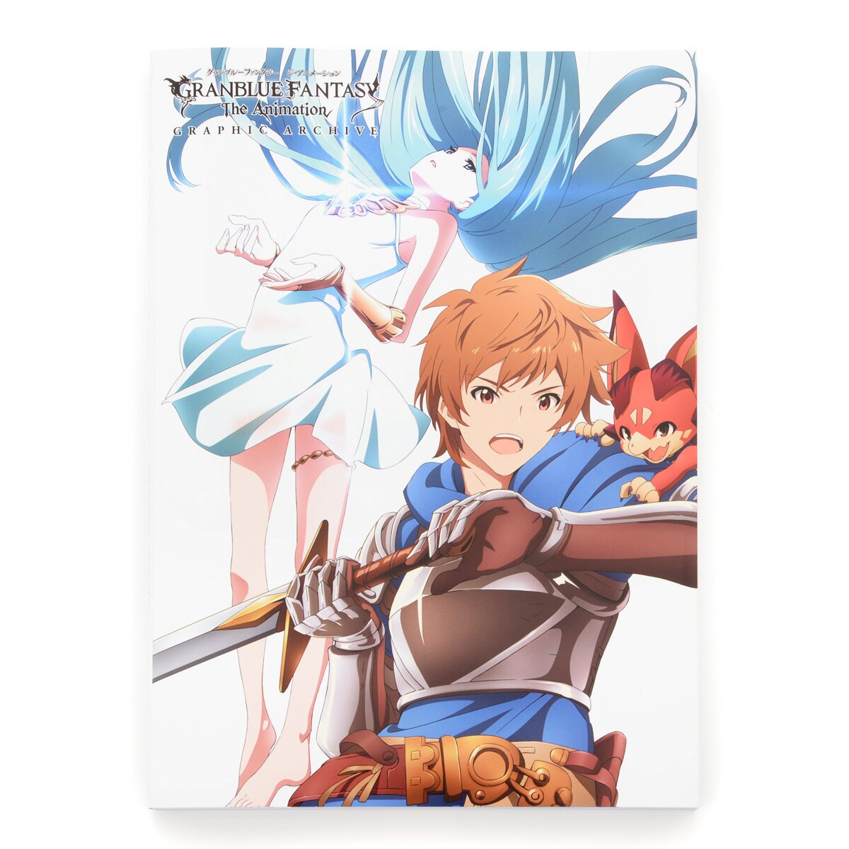 Review: Granblue Fantasy: The Animation Vol. 1 & Vol. 2 (Blu-Ray