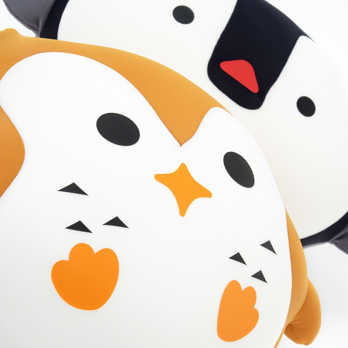 mogu plush
