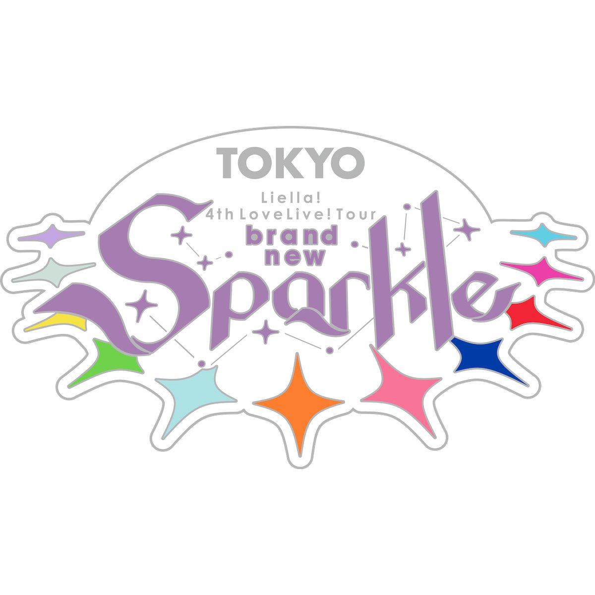 【ほぼ新品】 Liella! 4th ～Brand new Sparkle～ Love Live! Superstar!! Liella! 4th LoveLive! Tour ～brand new