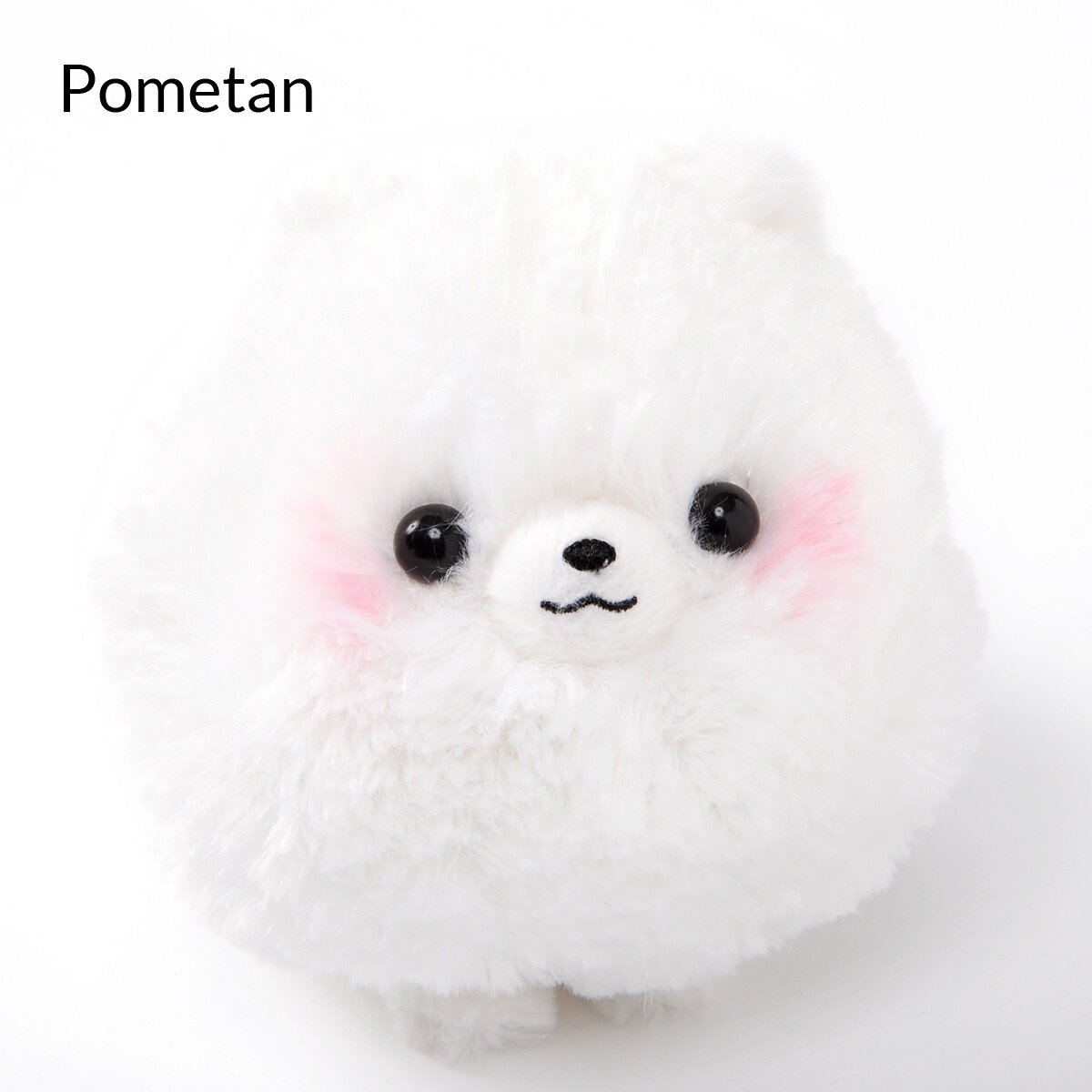 Pomeranian on sale plush japan