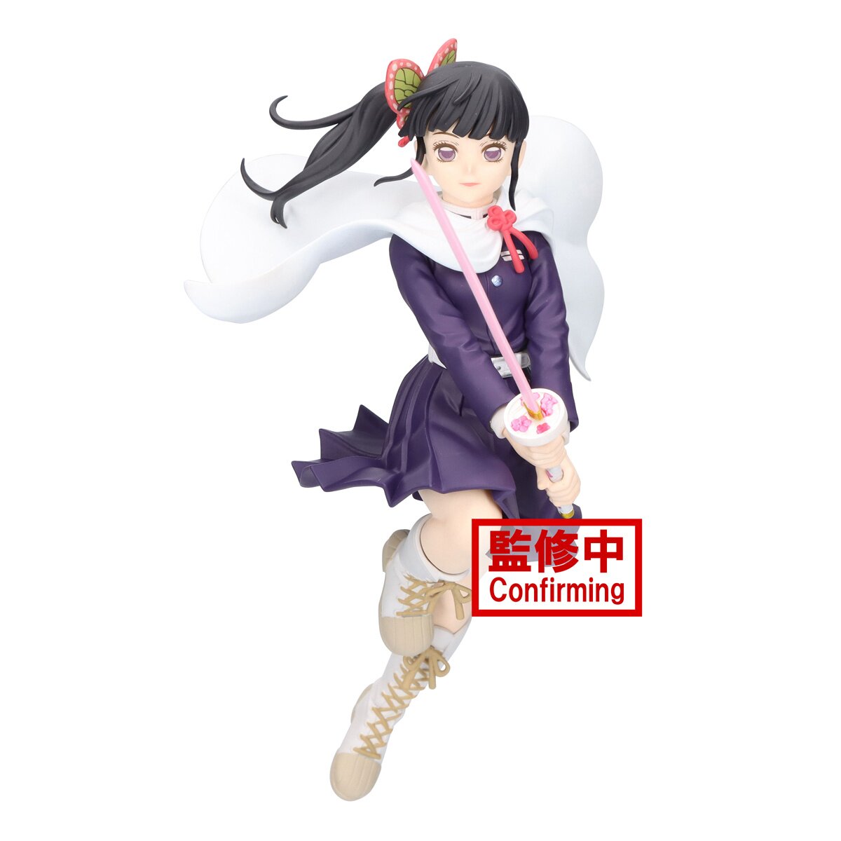 Demon Slayer: Kimetsu no Yaiba Vibration Stars Kanao Tsuyuri Non-Scale  Figure