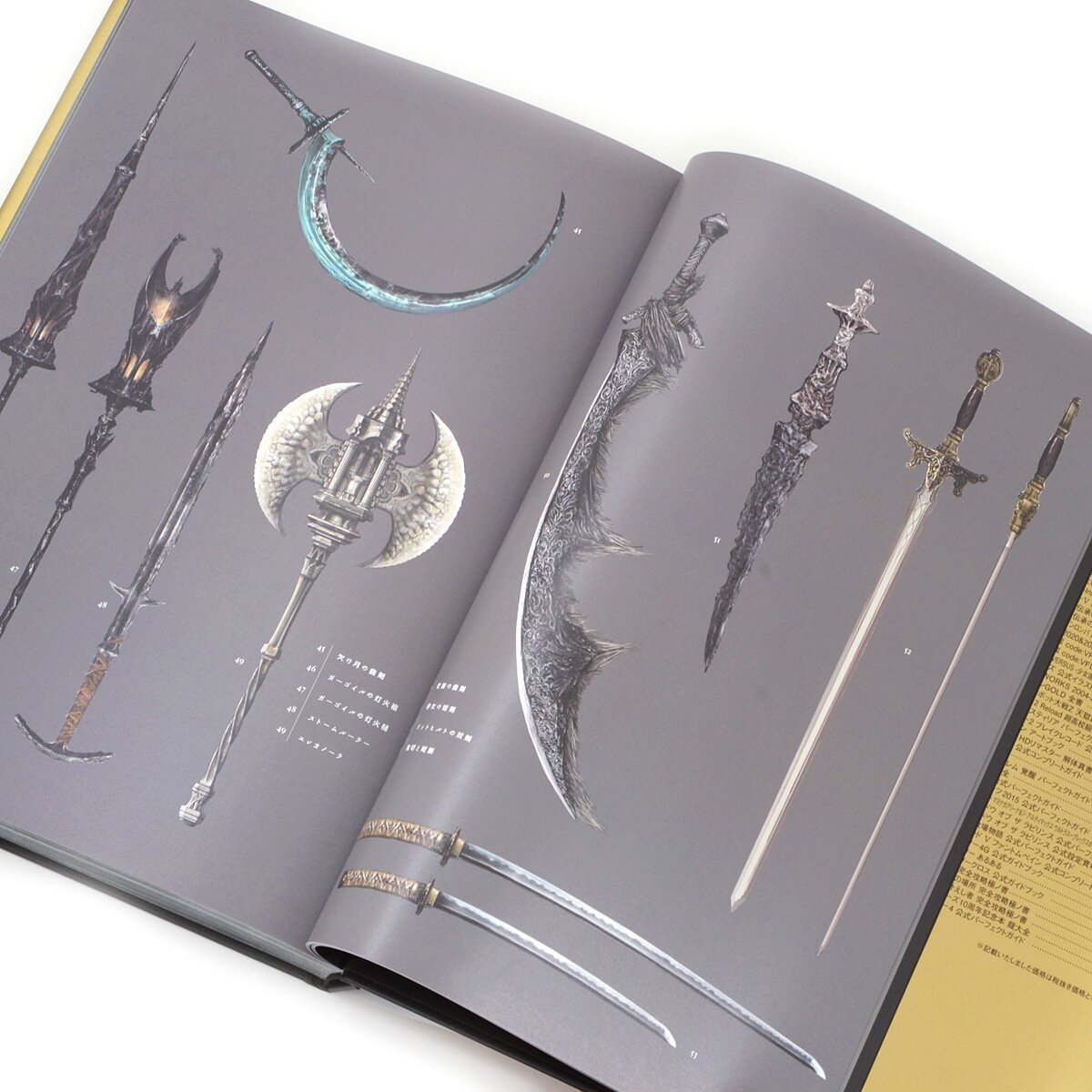 Dark Souls II Design Works Artbook ( Hardcover )