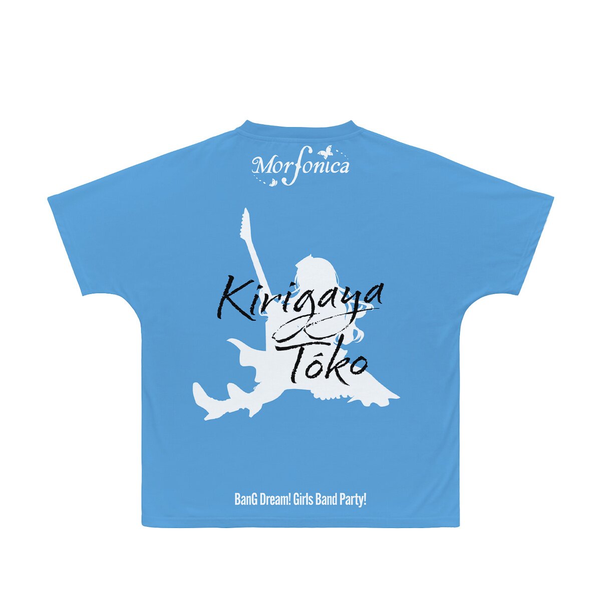 Japan Life In Tokyo Synth Pop Band Design Meme Gift Tee Gamer Cult Movie Shirt 66616dca37521879172ba6a8 - Foto 7