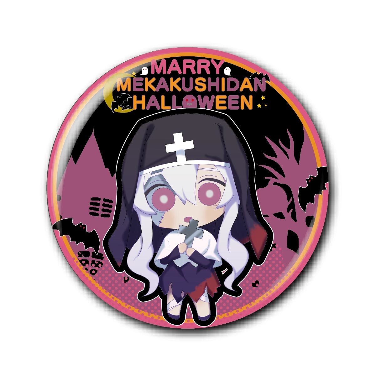 Pin on 『Mekakucity Actors』