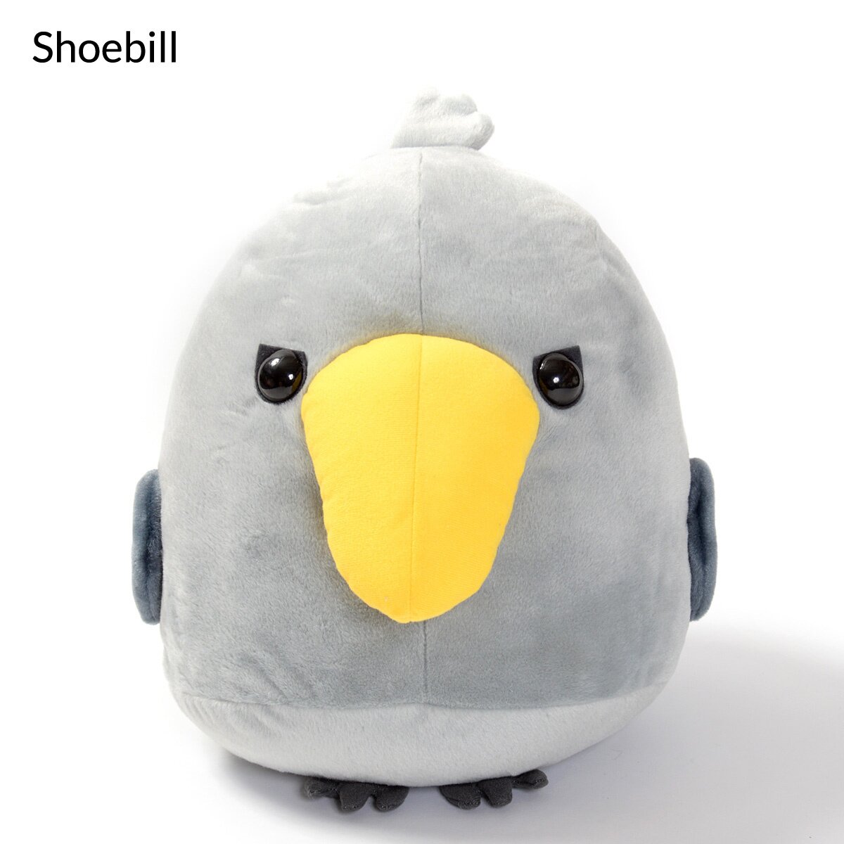 amuse plush bird