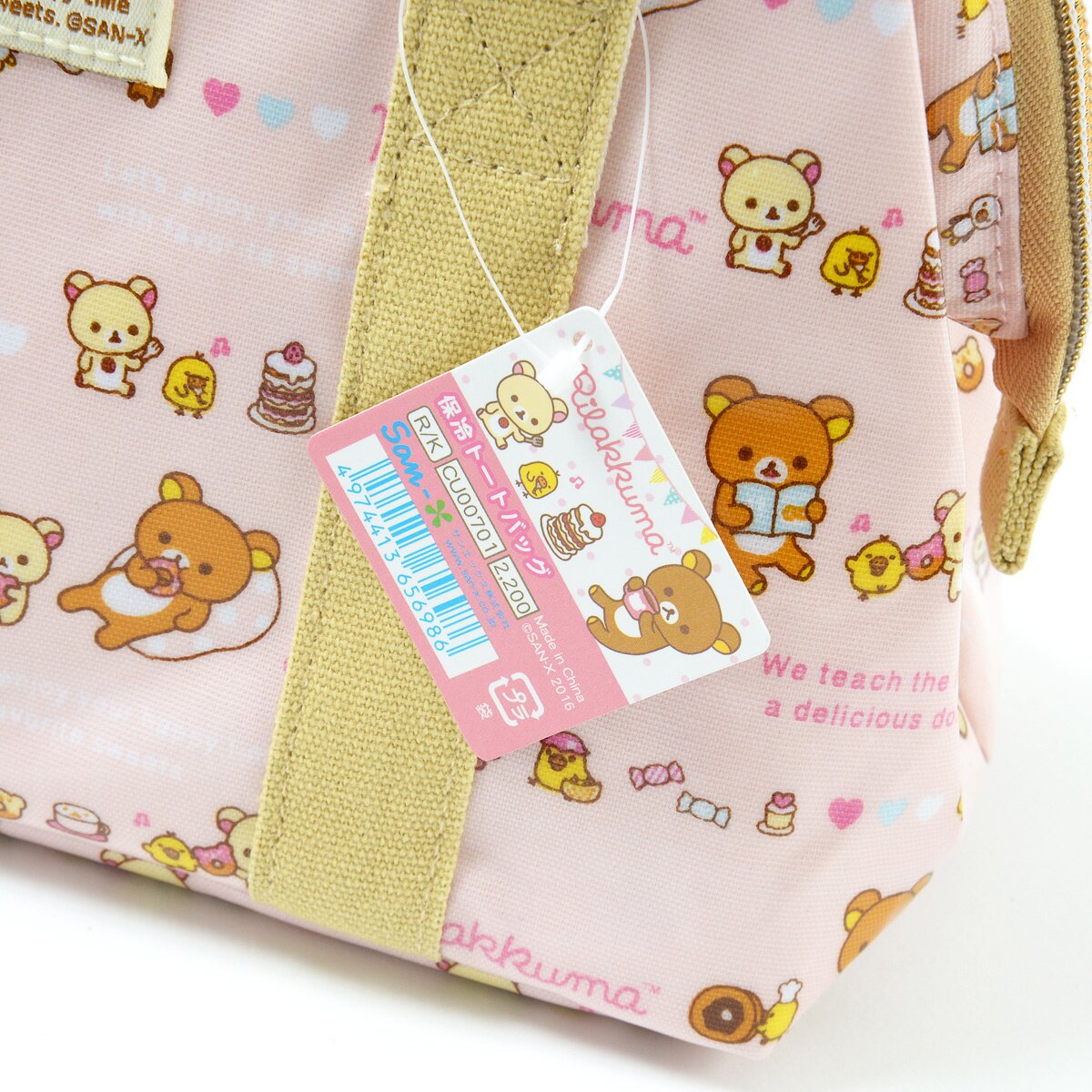 Rilakkuma Sweets Insulated Tote Bag Tokyo Otaku Mode (TOM)