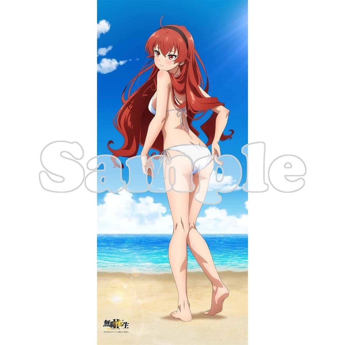 Mushoku Tensei: Jobless Reincarnation Season 2 Big Tapestry Eris Boreas  Greyrat: White Bikini Ver. (Re-run)