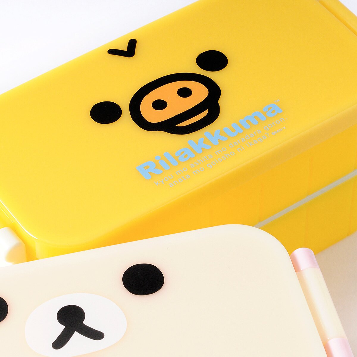 Rilakkuma Lunch Market Trio Utensil Set - Tokyo Otaku Mode (TOM)