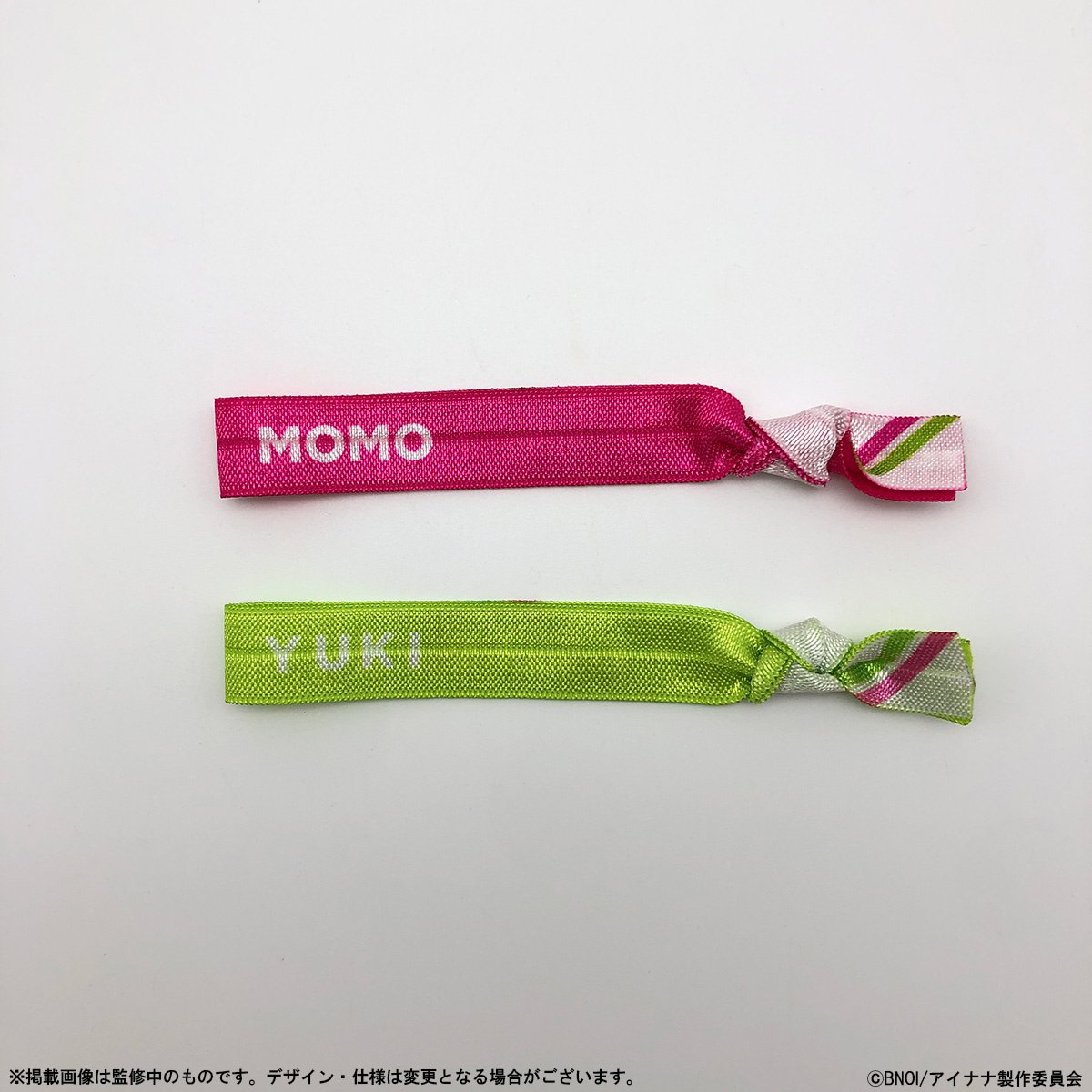 IDOLiSH7 Third BEAT! Episode Linkage Goods Friends Day Iori & Tamaki ...