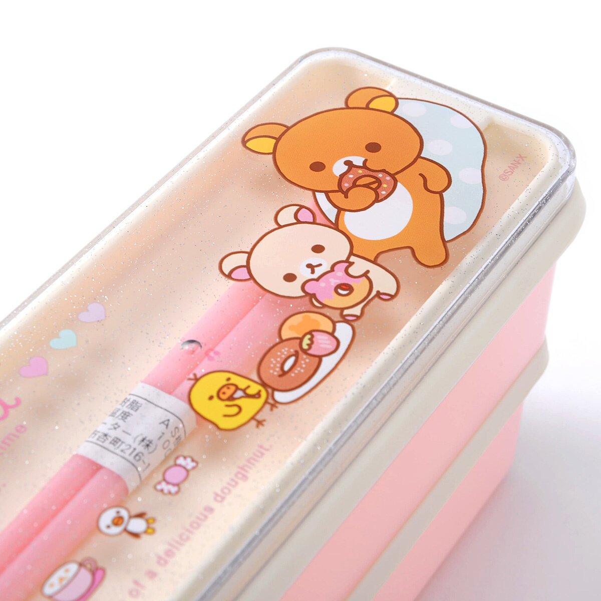 Rilakkuma Two-Tier Lunch Box with Chopsticks - Tokyo Otaku Mode (TOM)