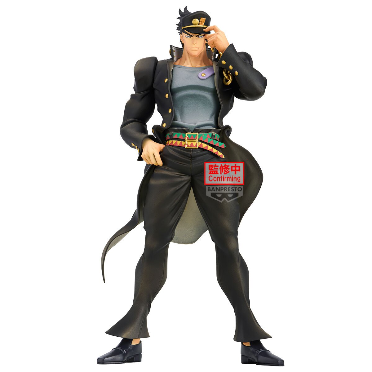 Amazon.com: Banpresto 6.3-Inch Star Wars Chou Goukai Darth
