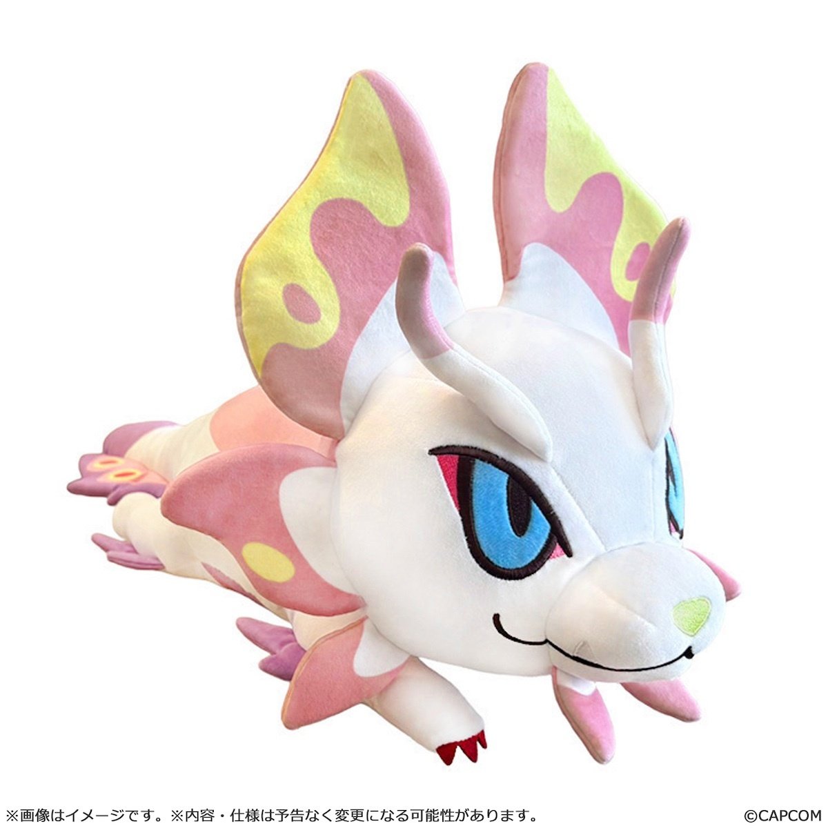 Monster Hunter MonDefo Mochi Hug Plush Mizutsune - Tokyo Otaku