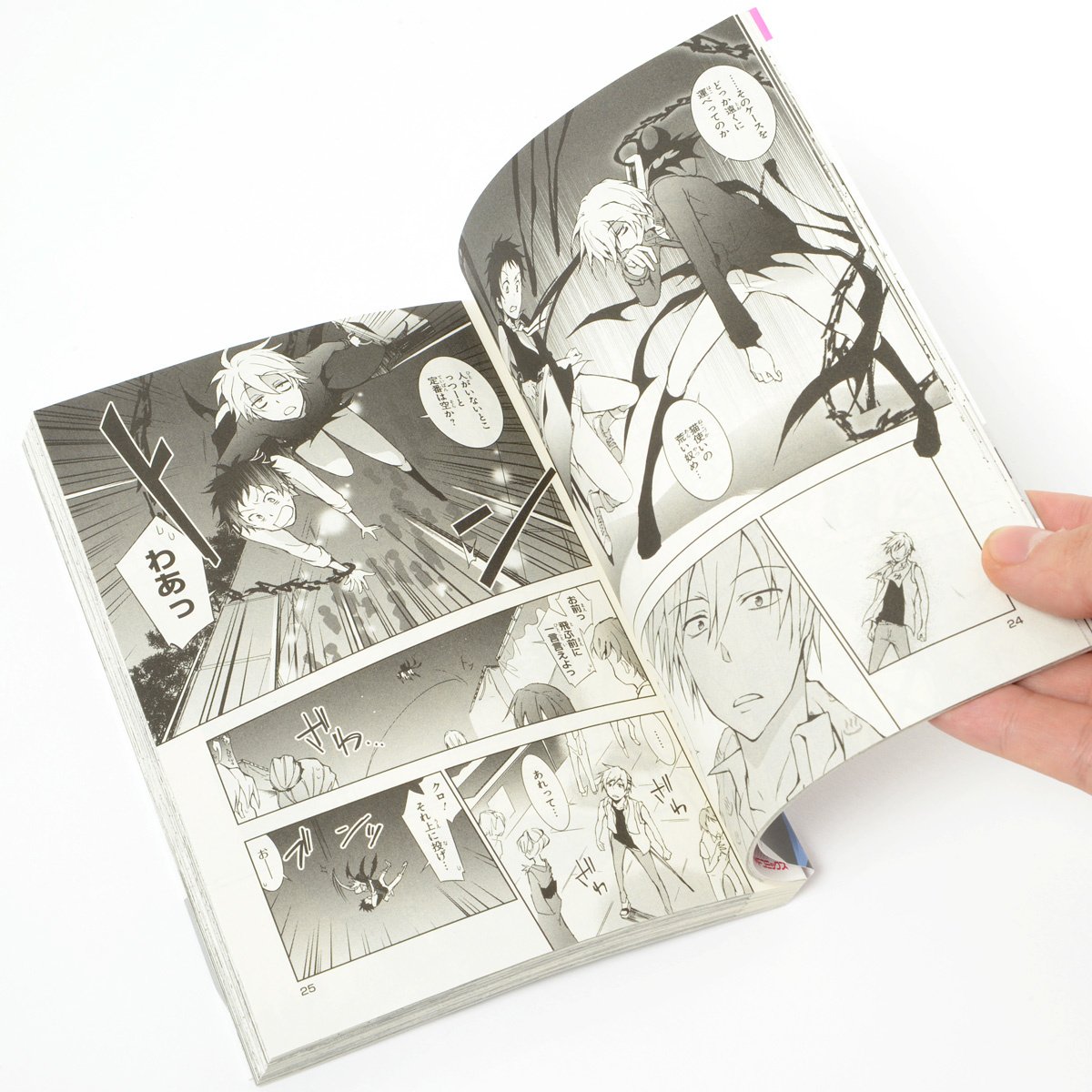 Servamp Vol. 3 - Tokyo Otaku Mode (TOM)