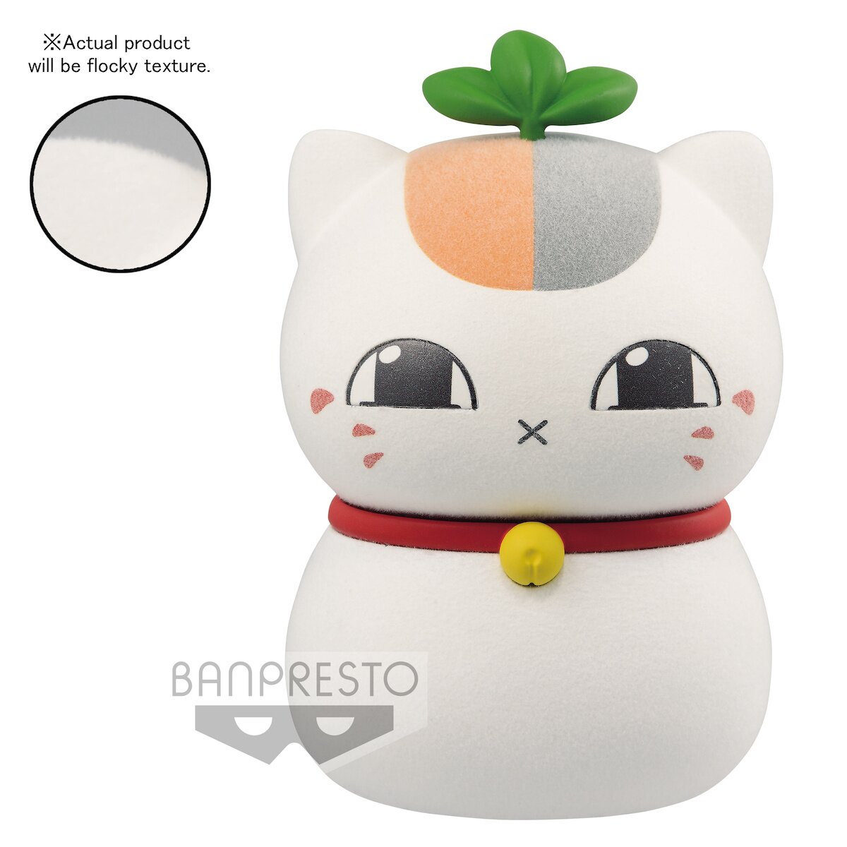 necoto ねこプフ Fluffy Puffy Natsume's Book of Friends Triple Nyanko-sensei