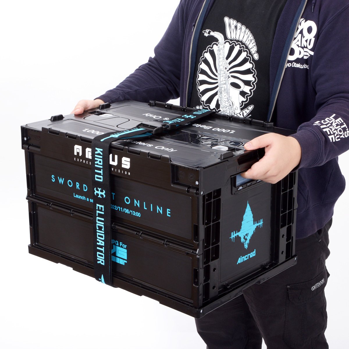 Sword Art Online Argus Corp Folding Container - Tokyo Otaku Mode (TOM)