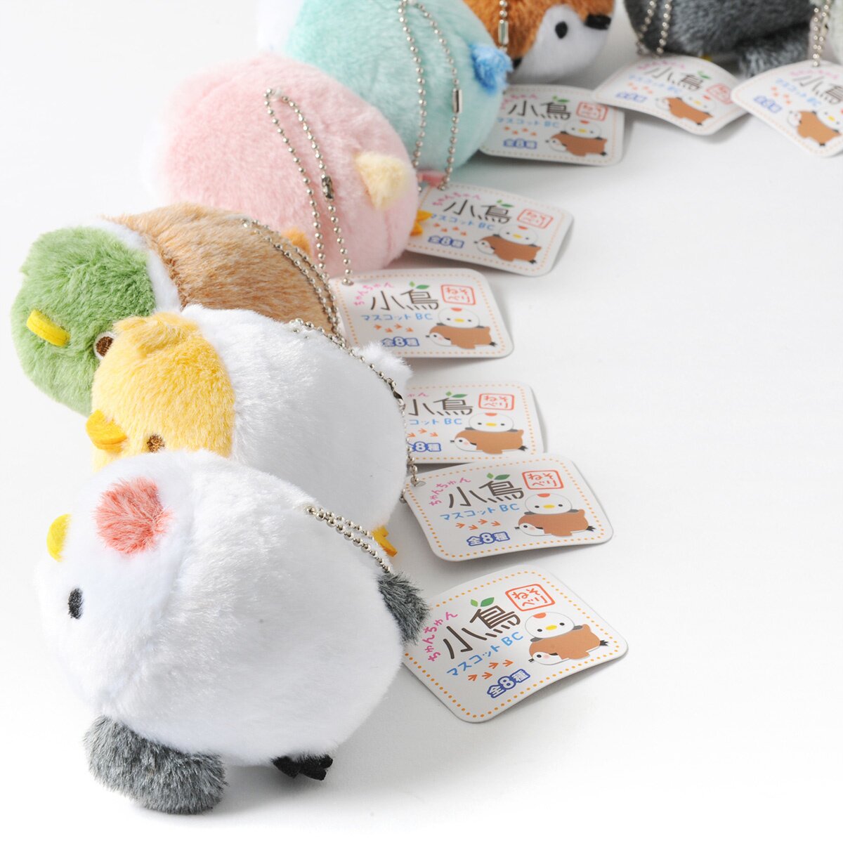 Chun Chun Kotori Nesoberi Plush Collection (Ball Chain