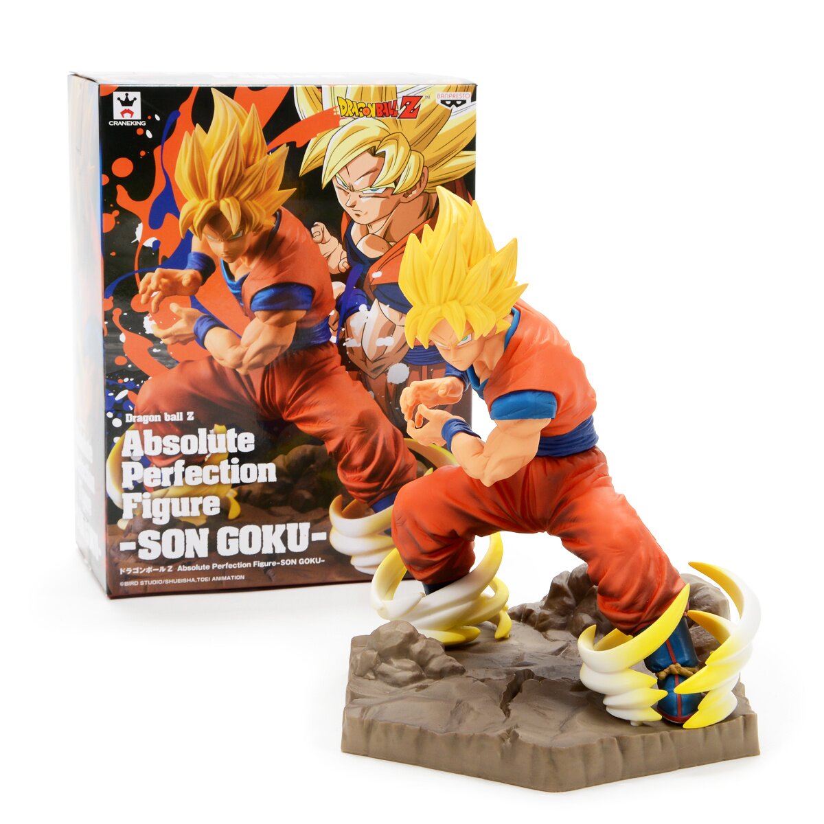 Boneco Goku Dragon Ball Z - Absolute Perfection Figure Banpresto