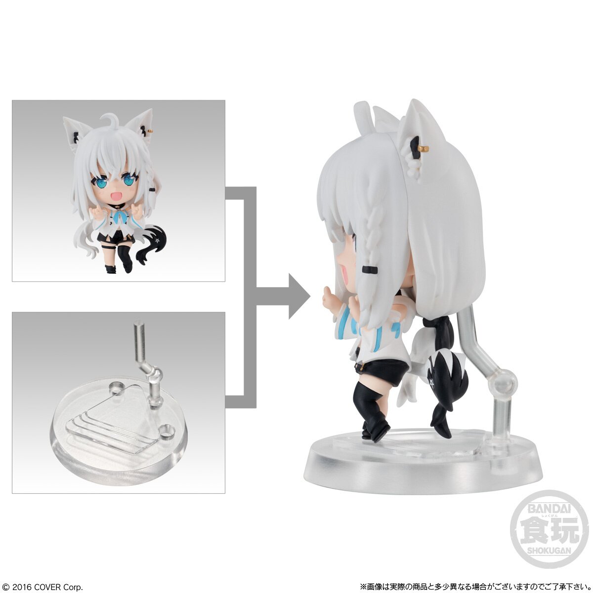 Hololive Mini Figure Collection Vol. 2 Box Set: Bandai - Tokyo