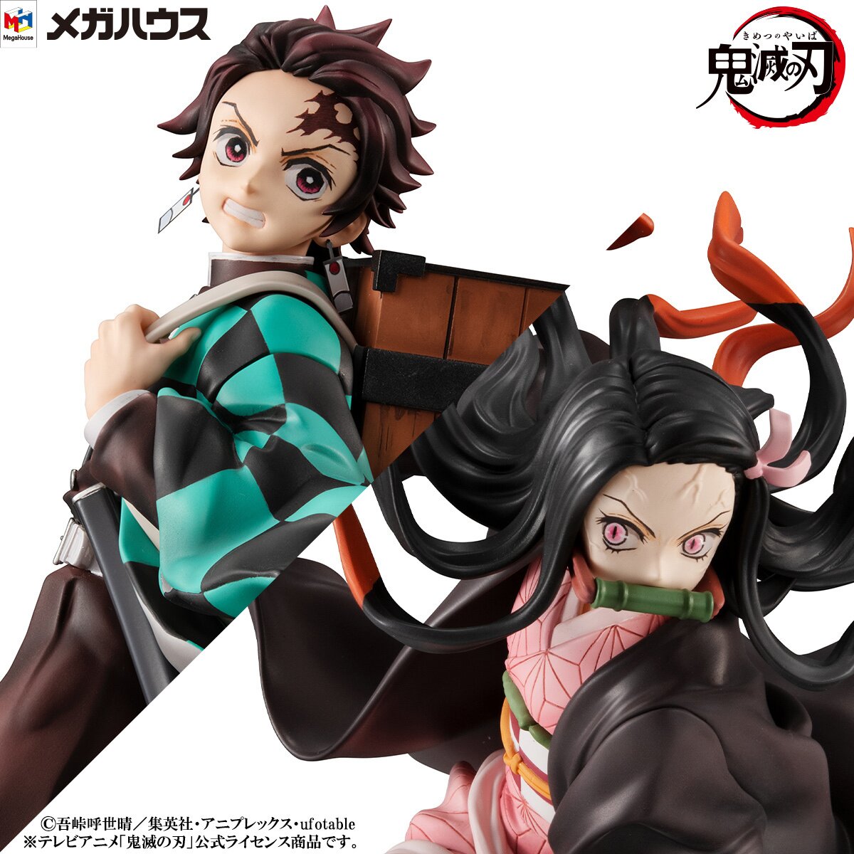 Demon Slayer: Kimetsu no Yaiba Inosuke Hashibira Premium Perching Figure  (Re-run) - Tokyo Otaku Mode (TOM)