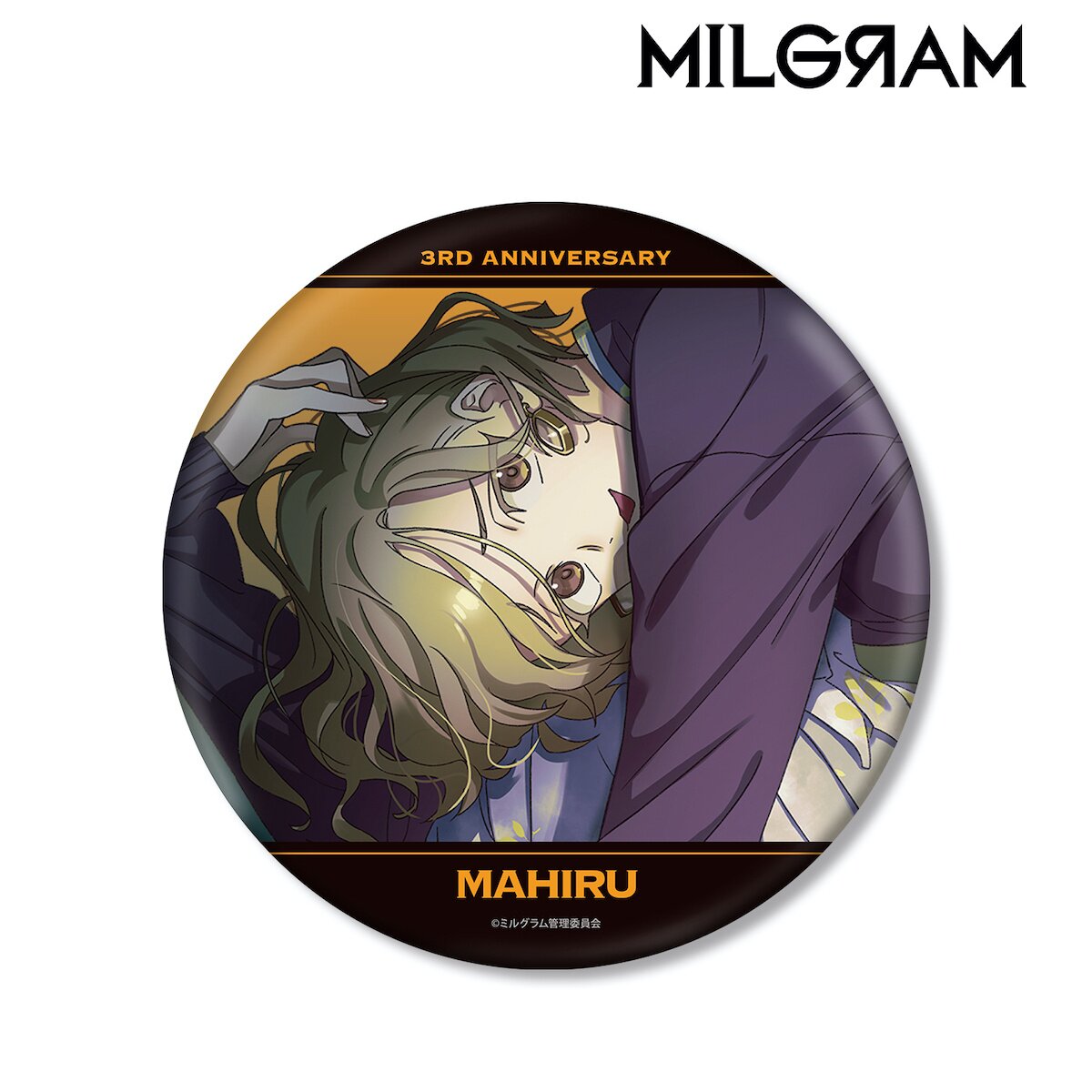 Milgram 3rd Anniversary Ver. Big Pin Badge Collection - Tokyo Otaku ...