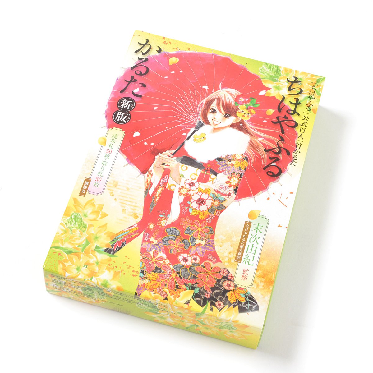 Chihayafuru Official Hyakunin Isshu Karuta (New Edition) - Tokyo