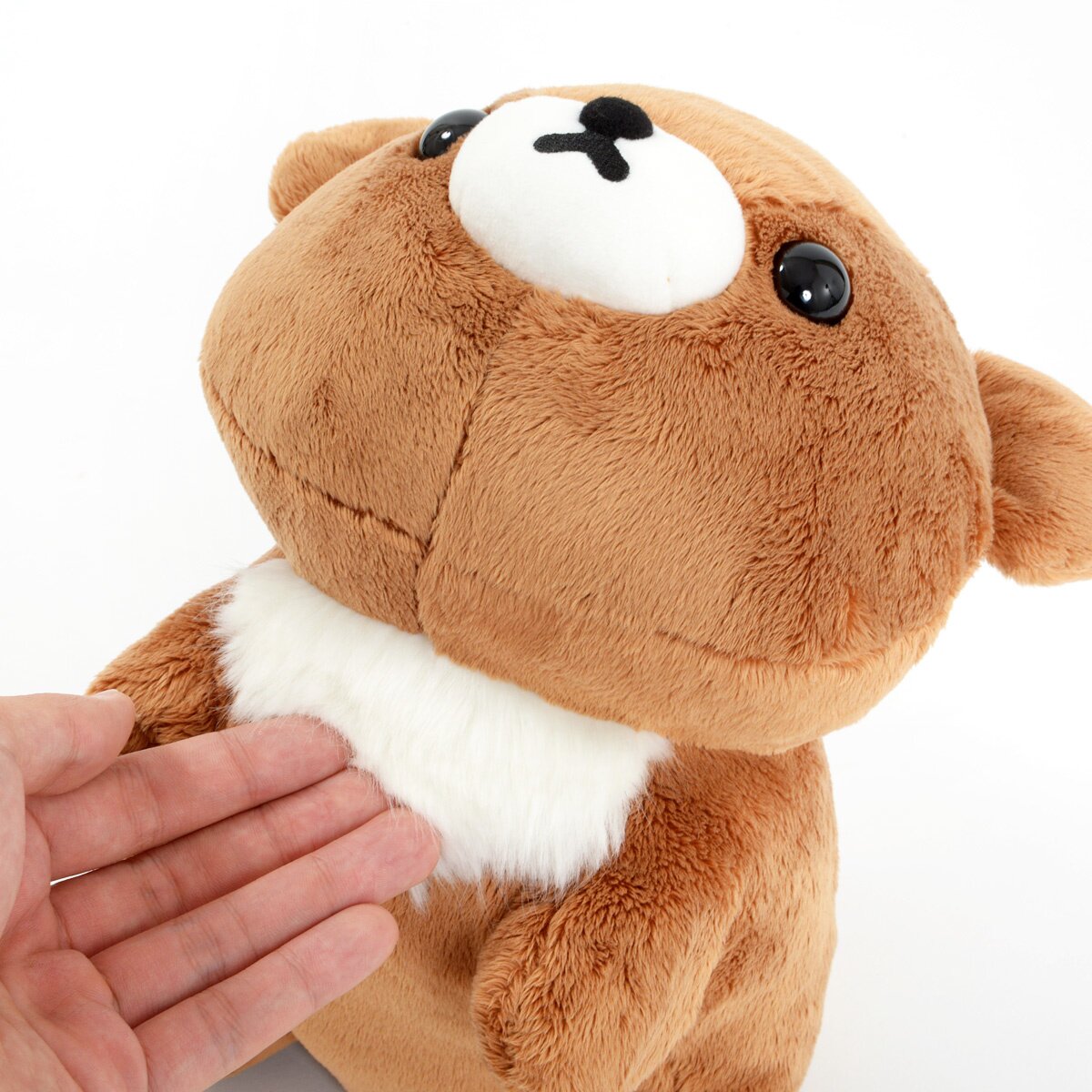 Koguma deals chan plush