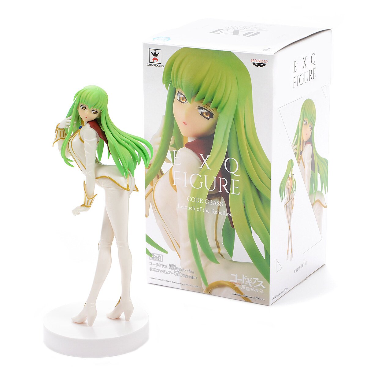 Banpresto Code Geass Exq Figure - Karen Kozuki (Kallen), PVC, Altezza 12 Cm, Colore Rosso, Con Base Inclusa