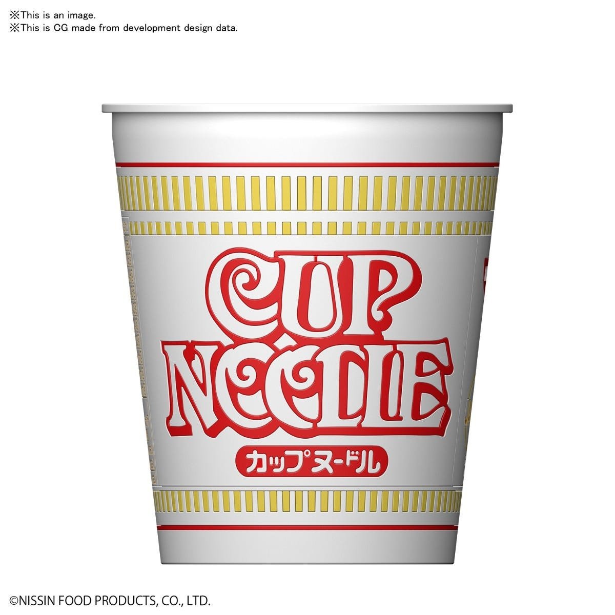 Best Hit Chronicle 1/1 Scale Cup Noodle: Bandai - Tokyo Otaku Mode (TOM)
