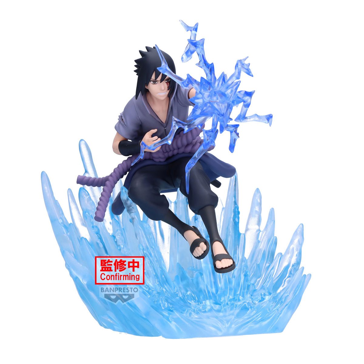 Naruto Shippuden Combination Battle 2 Sasuke Uchiha Non-Scale