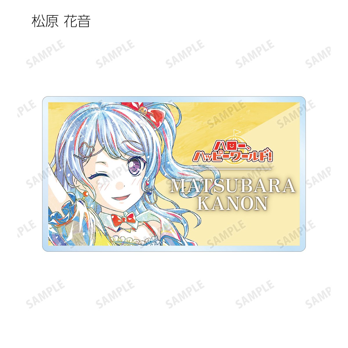 BanG Dream! Girls Band Party! Trading Ani-Art Acrylic Name Plate