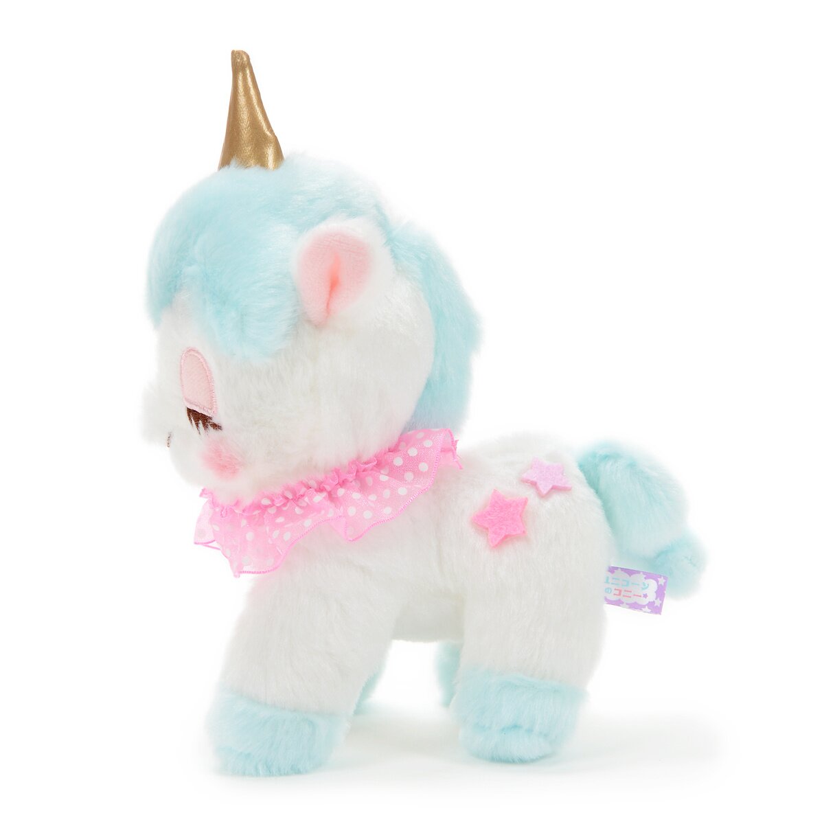 unicorn no cony