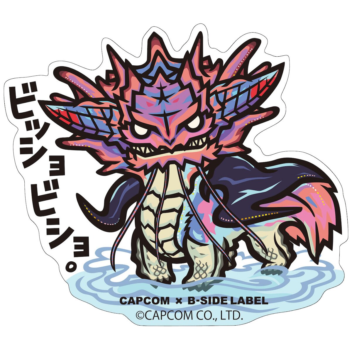 Capcom X B-Side Label Monster Hunter Sticker Collection Vol. 4: Capcom ...