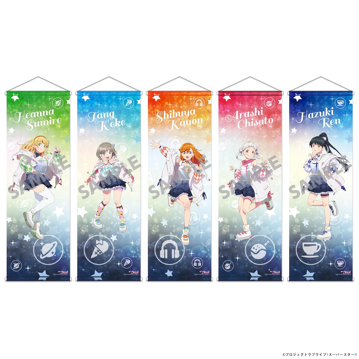 Love Live! Superstar!! Double Suede B2 Half-Size Tapestry: KADOKAWA ...