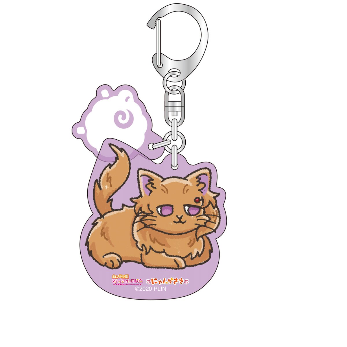 Love Live! Nijigasaki High School Idol Club UNIT LIVE & FAN