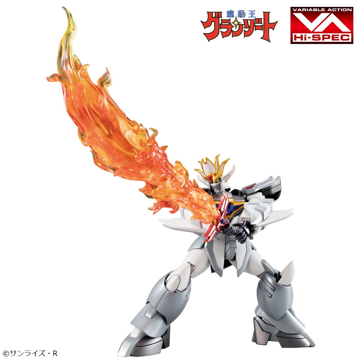 Megahouse Variable Action Mado King Granzort: Hellmetal Megahouse Variable Action Mado King Granzort: Hellmetal
