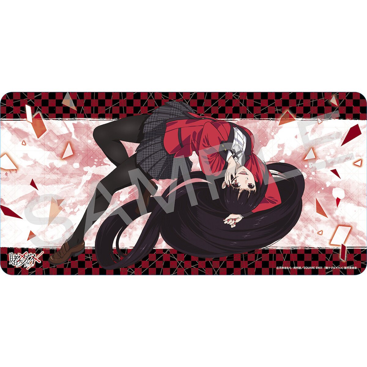 Kakegurui xx Rubber Playmat Collection: KADOKAWA - Tokyo Otaku Mode (TOM)